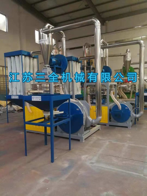 PVC管料磨粉機(jī)